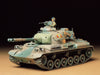 Tamiya 1/35 JAPAN GROUND SELF DEFENCE FORCE TYPE 61 TANK 35163