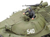 Tamiya 1/35 RUSSIAN HEAVY TANK JS3 STALIN 35211