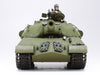 Tamiya 1/35 RUSSIAN HEAVY TANK JS3 STALIN 35211