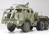 Tamiya 1/35 U.S. 40 TON TANK TRANSPORTER "DRAGON WAGON" 35230