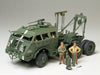 Tamiya 1/35 M26 ARMORED TANK RECOVERY VEHICLE 35244