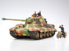 Tamiya 1/35 GERMAN KING TIGER (ARDENNES FRONT) 35252