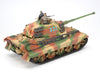 Tamiya 1/35 GERMAN KING TIGER (ARDENNES FRONT) 35252