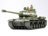 Tamiya 1/35 RUSSIAN HEAVY TANK JS-2 MODEL 1944 ChKZ 35289