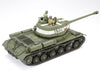 Tamiya 1/35 RUSSIAN HEAVY TANK JS-2 MODEL 1944 ChKZ 35289