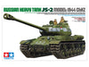 Tamiya 1/35 RUSSIAN HEAVY TANK JS-2 MODEL 1944 ChKZ 35289
