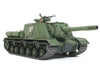 Tamiya 1/35 RUSSIAN HEAVY SELF-PROPELLED GUN JSU-152 35303