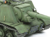 Tamiya 1/35 RUSSIAN HEAVY SELF-PROPELLED GUN JSU-152 35303