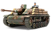 Tamiya 1/35 STURMGESCHUTZ III Ausf.G “FINNISH ARMY” 35310