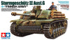 Tamiya 1/35 STURMGESCHUTZ III Ausf.G “FINNISH ARMY” 35310