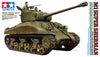 Tamiya 1/35 Israeli M1 Super Sherman 35322