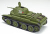 Tamiya 1/35 Russian Tank BT-7 Model 1937 35327