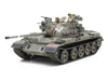 Tamiya 1/35 Israeli Tank Tiran 5 35328