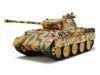 Tamiya 1/35 GERMAN TANK PANTHER Ausf.D 35345