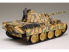 Tamiya 1/35 GERMAN TANK PANTHER Ausf.D 35345