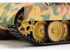 Tamiya 1/35 GERMAN TANK PANTHER Ausf.D 35345