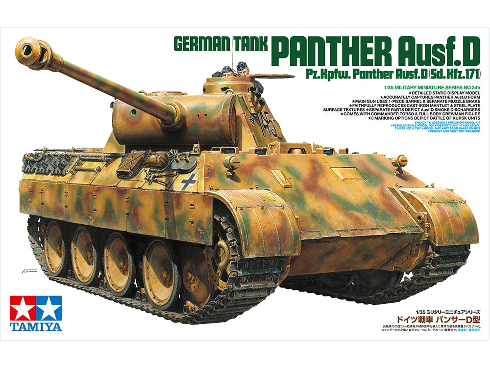 Tamiya 1/35 GERMAN TANK PANTHER Ausf.D 35345