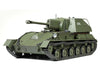 Tamiya 1/35 RUSSIAN SELF-PROPELLED GUN SU-76M 35348