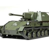 Tamiya 1/35 RUSSIAN SELF-PROPELLED GUN SU-76M 35348