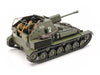 Tamiya 1/35 RUSSIAN SELF-PROPELLED GUN SU-76M 35348