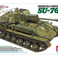 Tamiya 1/35 RUSSIAN SELF-PROPELLED GUN SU-76M 35348
