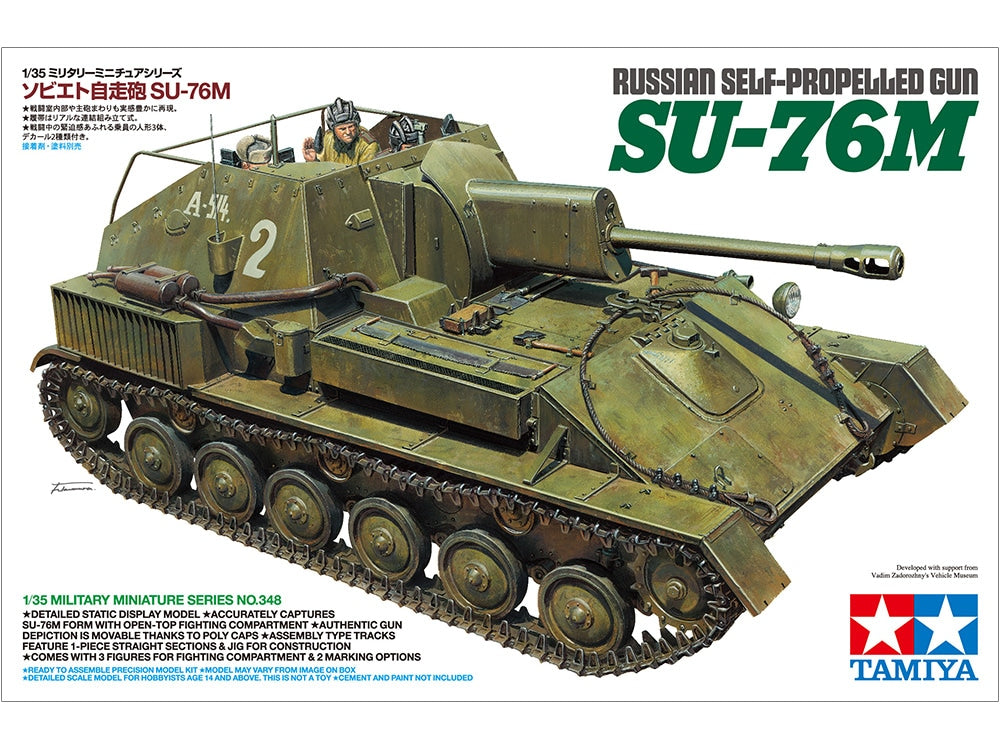 Tamiya 1/35 RUSSIAN SELF-PROPELLED GUN SU-76M 35348