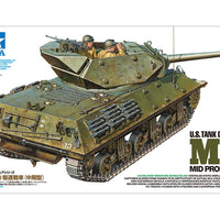 Tamiya 1/35 U.S. TANK DESTROYER M10 (MID PRODUCTION) 35350