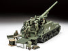Tamiya 1/35 U.S. SELF-PROPELLED 155mm GUN M40 35351