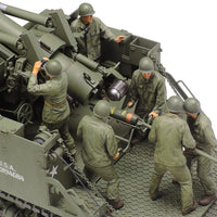 Tamiya 1/35 U.S. SELF-PROPELLED 155mm GUN M40 35351