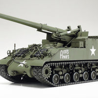 Tamiya 1/35 U.S. SELF-PROPELLED 155mm GUN M40 35351