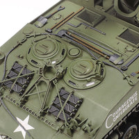 Tamiya 1/35 U.S. SELF-PROPELLED 155mm GUN M40 35351