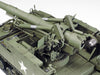 Tamiya 1/35 U.S. SELF-PROPELLED 155mm GUN M40 35351
