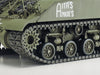 Tamiya 1/35 U.S. SELF-PROPELLED 155mm GUN M40 35351