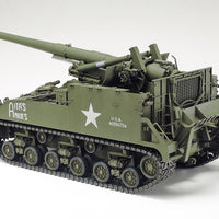 Tamiya 1/35 U.S. SELF-PROPELLED 155mm GUN M40 35351