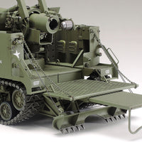 Tamiya 1/35 U.S. SELF-PROPELLED 155mm GUN M40 35351