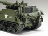 Tamiya 1/35 U.S. SELF-PROPELLED 155mm GUN M40 35351