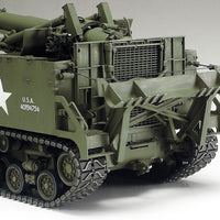 Tamiya 1/35 U.S. SELF-PROPELLED 155mm GUN M40 35351