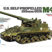 Tamiya 1/35 U.S. SELF-PROPELLED 155mm GUN M40 35351