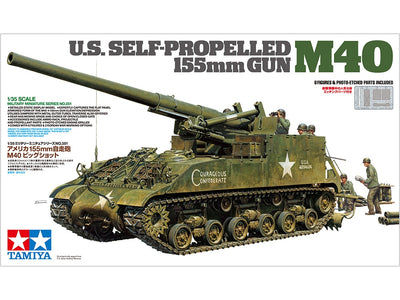 Tamiya 1/35 U.S. SELF-PROPELLED 155mm GUN M40 35351