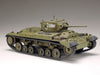 Tamiya 1/35 BRITISH INFANTRY TANK Mk.III VALENTINE Mk.II/IV 35352