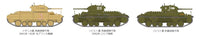 Tamiya 1/35 BRITISH INFANTRY TANK Mk.III VALENTINE Mk.II/IV 35352