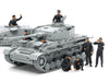 Tamiya 1/35 Wehrmacht Tank Crew Set 35354
