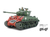 Tamiya 1/35 U.S. MEDIUM TANK M4A3E8 SHERMAN "EASY EIGHT" KOREAN WAR 35359