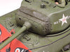 Tamiya 1/35 U.S. MEDIUM TANK M4A3E8 SHERMAN "EASY EIGHT" KOREAN WAR 35359