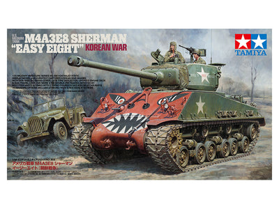 Tamiya 1/35 U.S. MEDIUM TANK M4A3E8 SHERMAN 