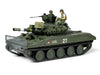 Tamiya 1/35 U.S. AIRBORNE TANK M551 SHERIDAN (VIETNAM WAR) 35365
