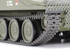 Tamiya 1/35 U.S. AIRBORNE TANK M551 SHERIDAN (VIETNAM WAR) 35365