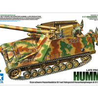 Tamiya 1/35 GERMAN HEAVY SELF-PROPELLED HOWITZER HUMMEL (LATE PRODUCTION) 35367
