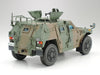 Tamiya 1/35 JGSDF LIGHT ARMORED VEHICLE 35368