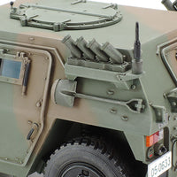 Tamiya 1/35 JGSDF LIGHT ARMORED VEHICLE 35368